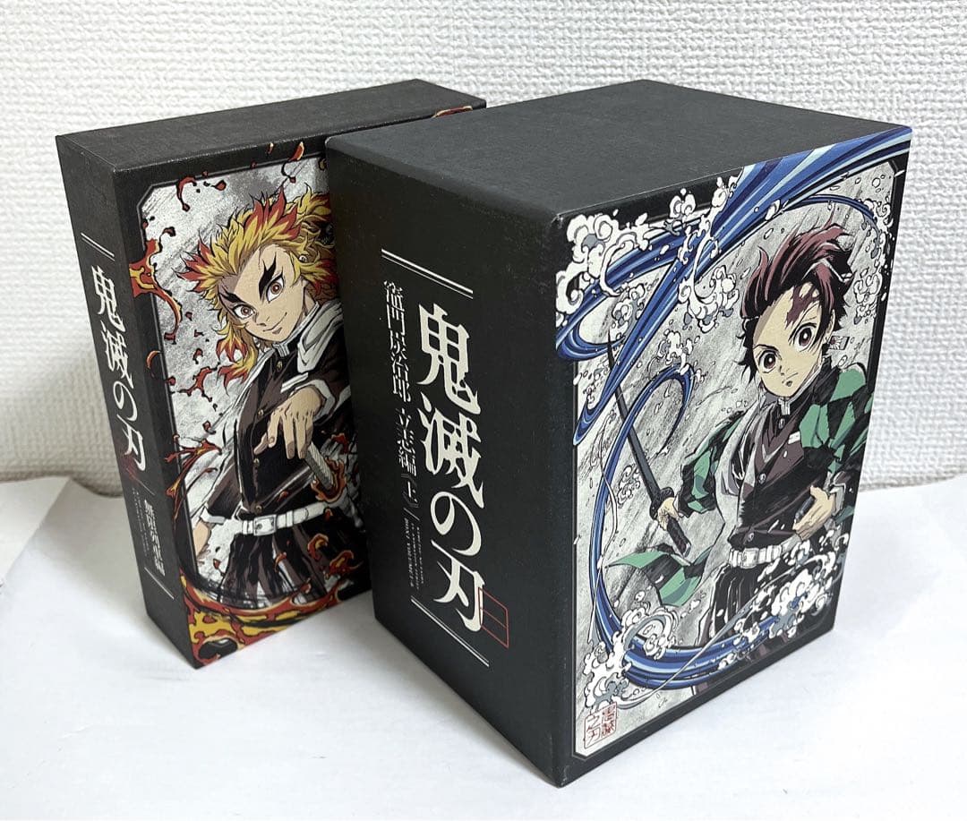 修正版】鬼滅の刃 竈門炭治郎 立志編 1～6巻 収納BOX、無限列車編BOX