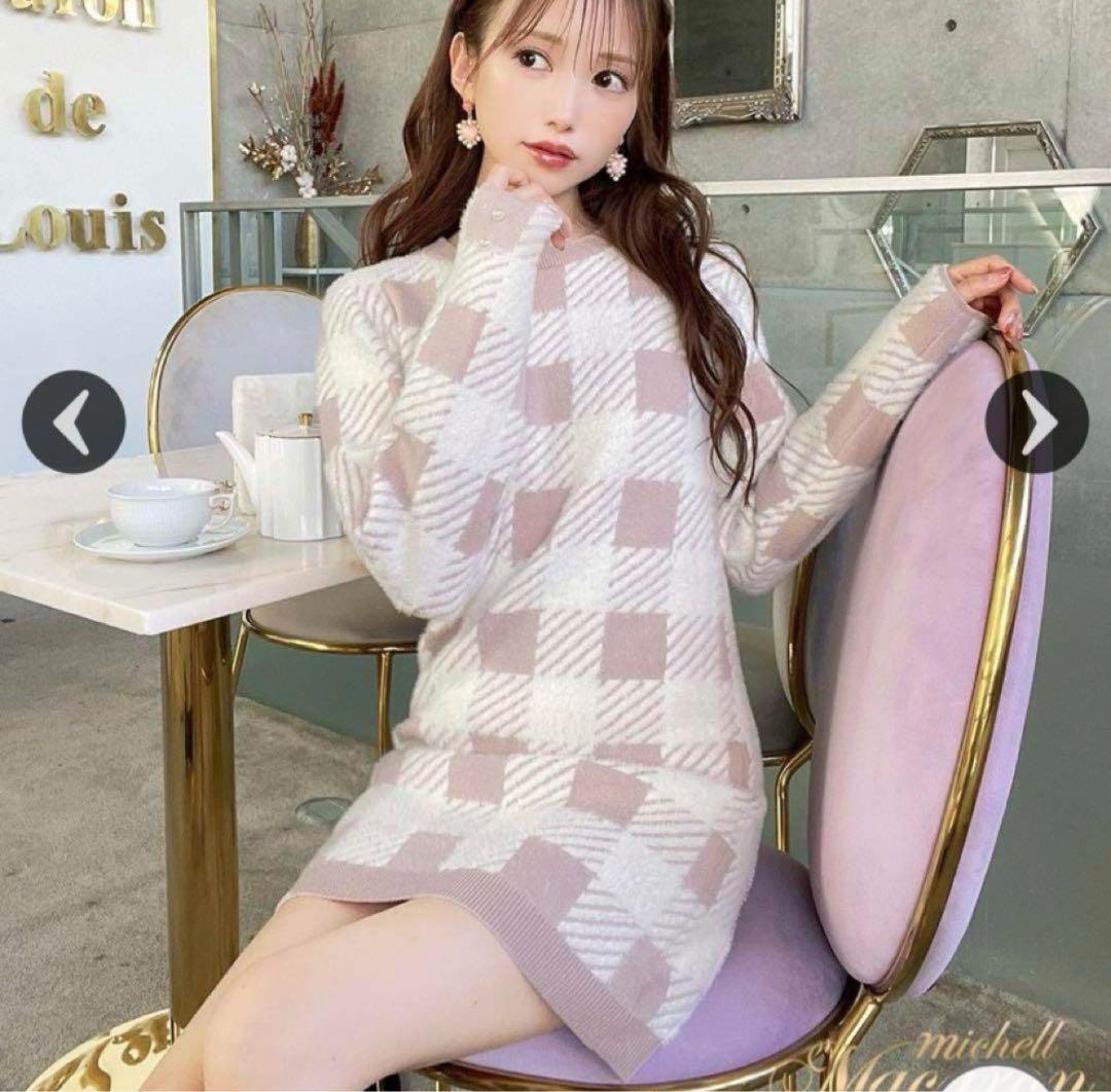 ミシェルマカロン ブロックチェックニットワンピース - メルカリ