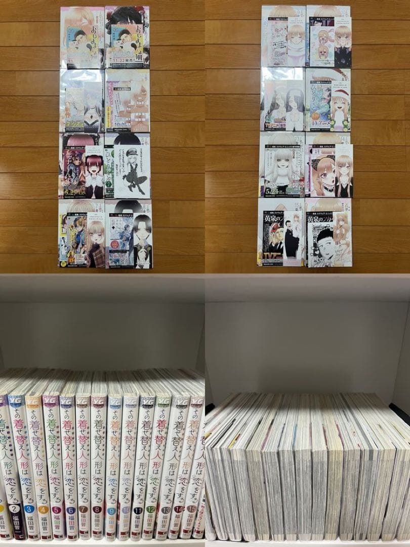 [YGC] その着せ替え人形は恋をする & Chu + アニメイト ゲーマーズ YGC『着せ替え人形でchu♡』巻 7/25(金)発売記念フェア開催