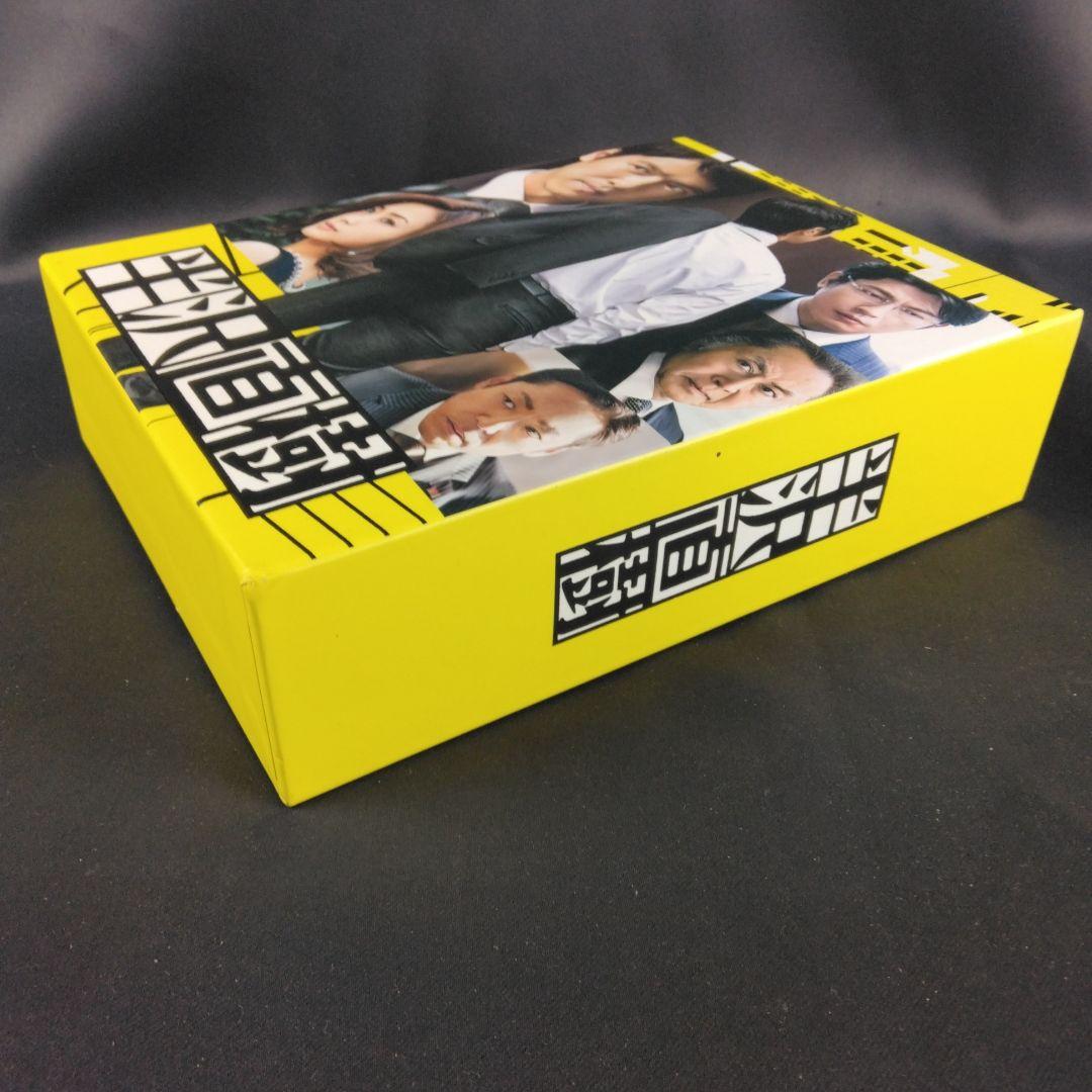 半沢直樹 全話収録 ディレクターズカット版 DVD BOX 帯アリ - メルカリ