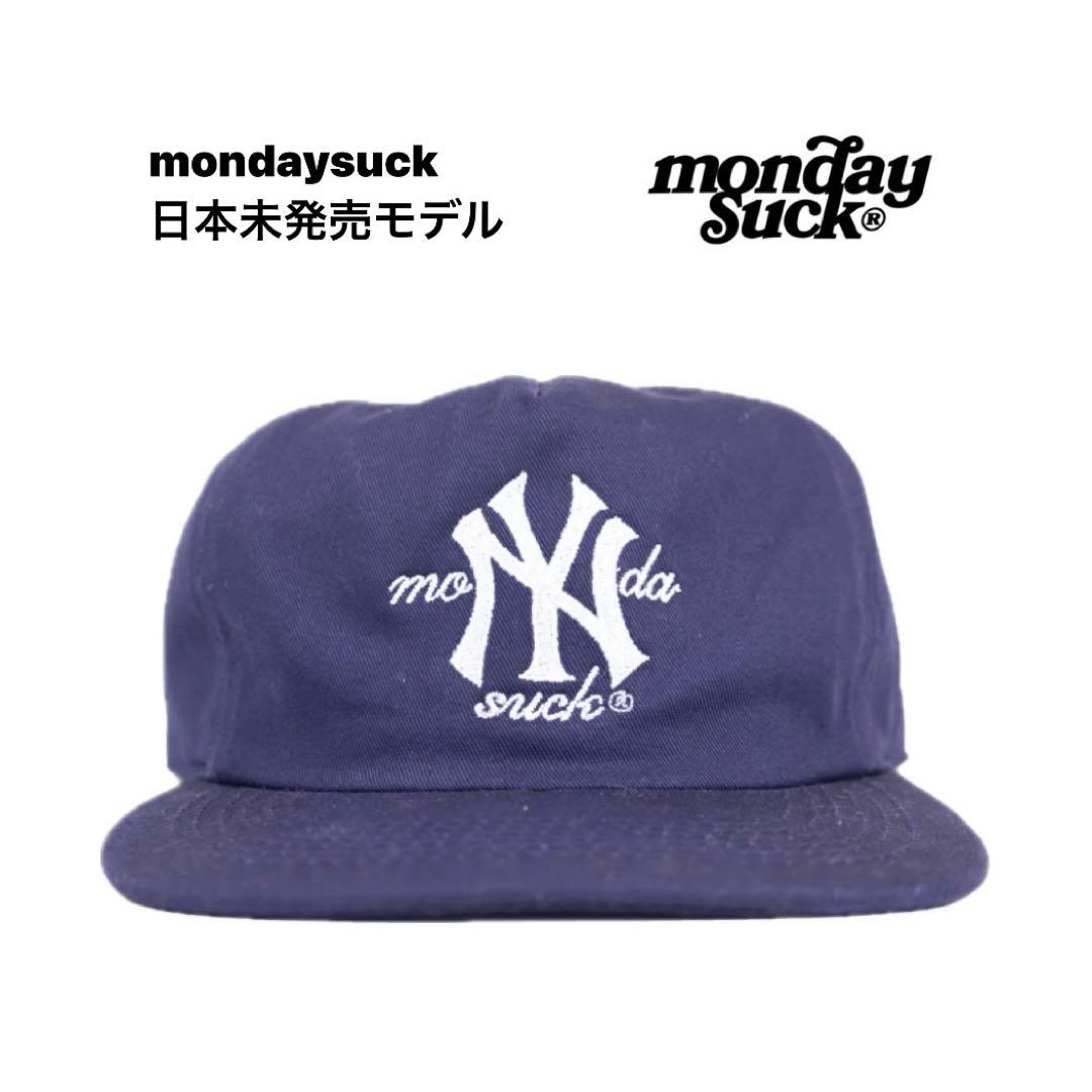 mondaysuck マンデーサック キャップ 日本未発売モデル - メルカリ