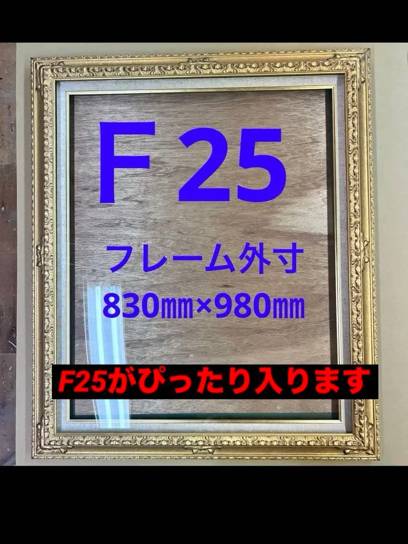 s*命様 ゴールド装飾木製額縁 Ｆ２５ Amazon.co.jp: フォトフレーム、フレーム、額縁、壁の装飾のための18個