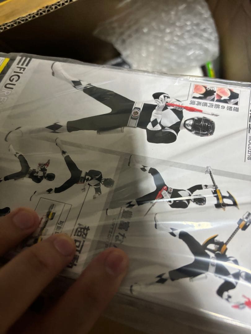 未開封 somebody toys 恐竜戦隊ジュウレンジャー マンモスレンジャー