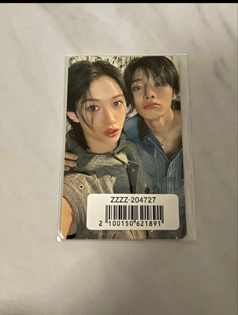 StrayKids『Hollow』ソニミュ 特典 ユニット トレカ ポチャクズ - メルカリ