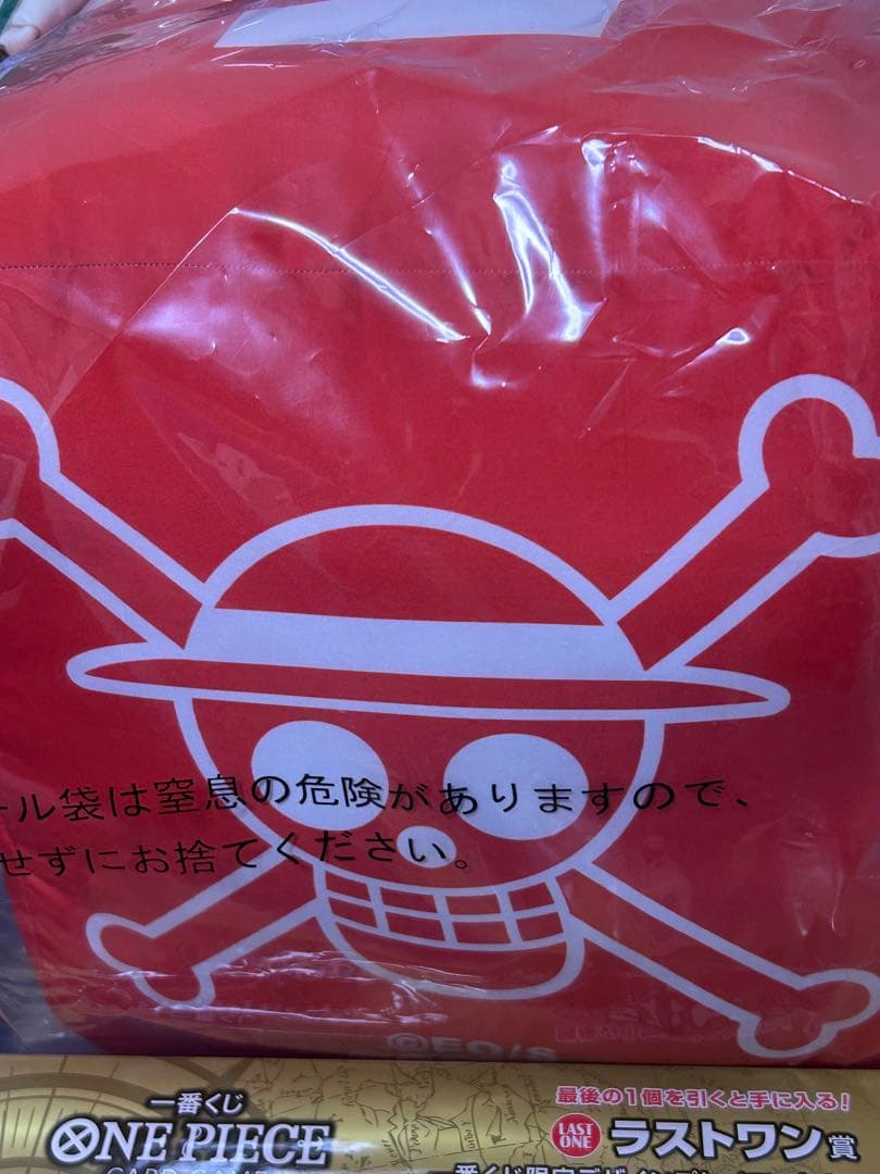 一番くじワンピースCARD GAME A B C D E F G H Iラスト - メルカリ