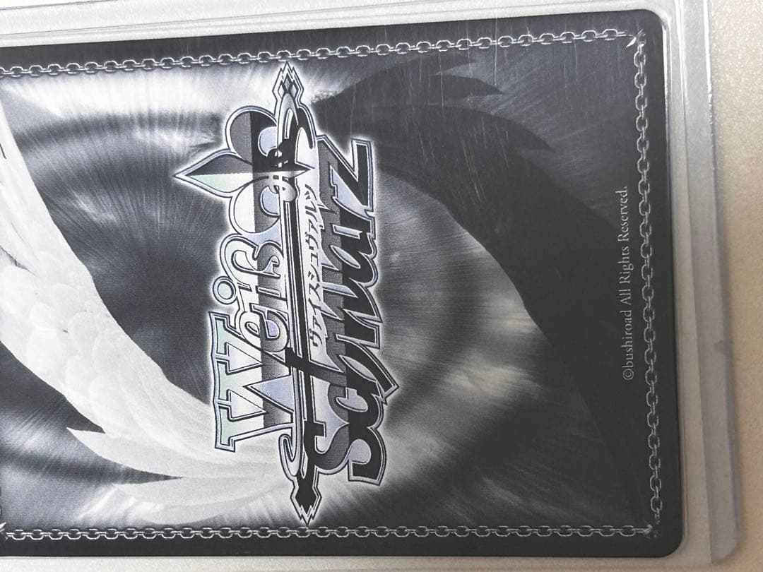 アズレン　ヴァイスシュヴァルツ　ヴィットリオ・ヴェネト