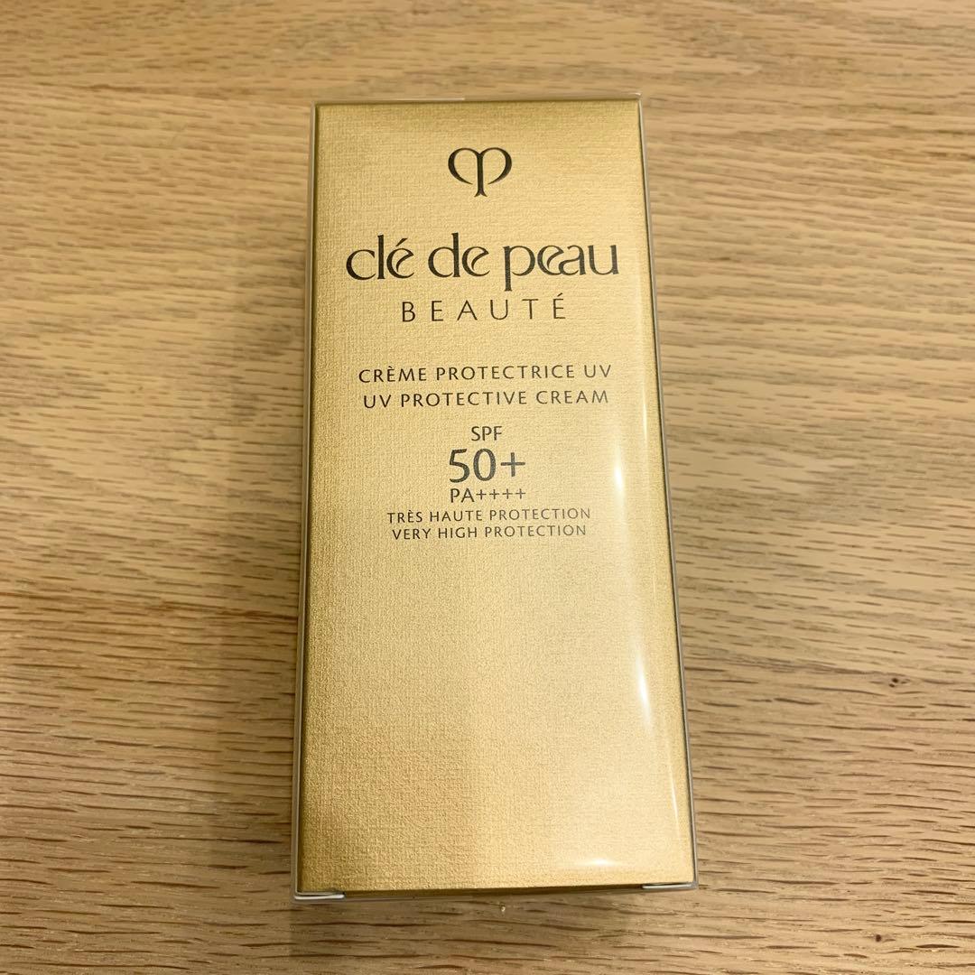 【フィルム未開封】クレドポーボーテ　クレームUV n　日焼け止めクリーム cle de peau BEAUTE（クレ ド ポー ボーテ） 資生堂 クレームUV n