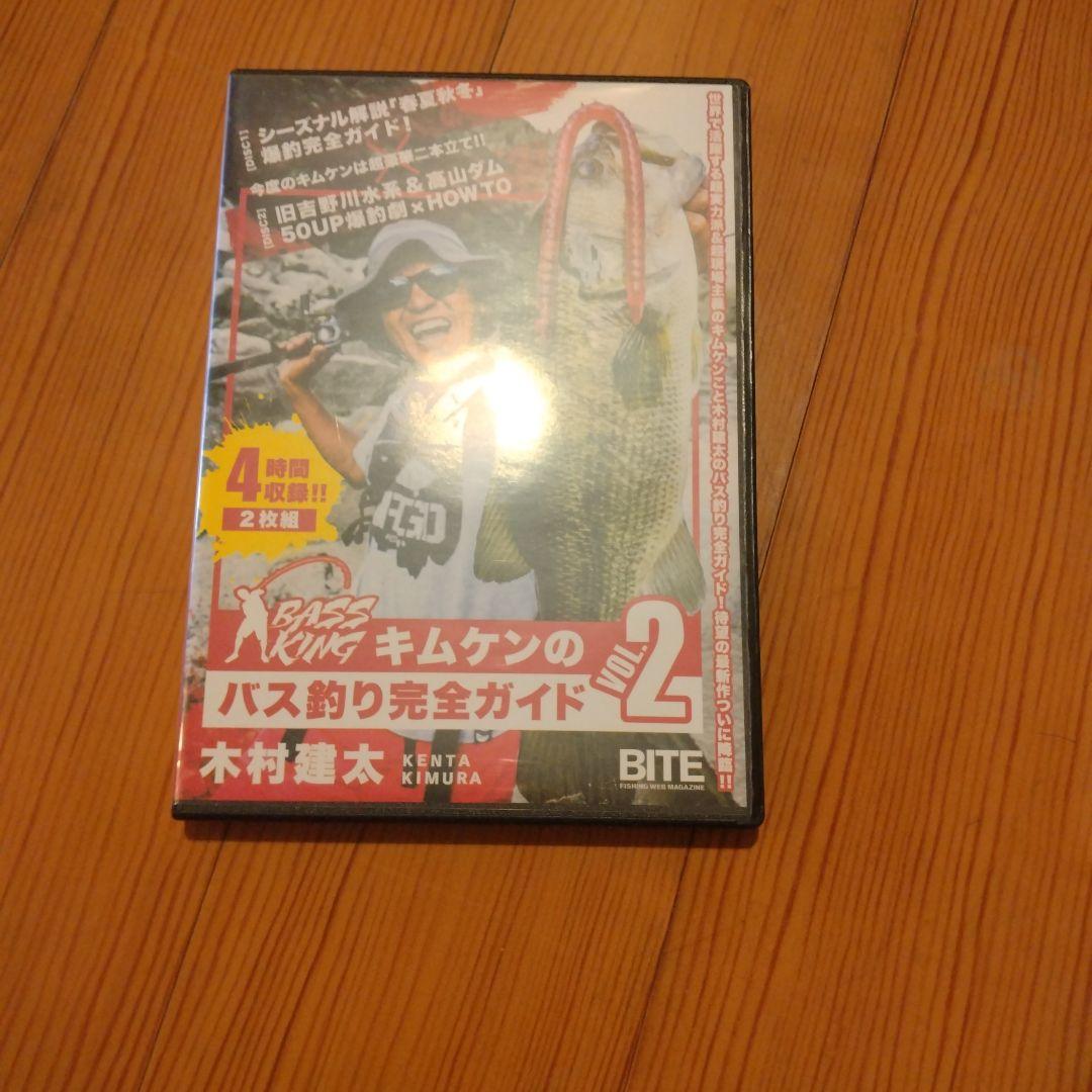 バス釣り完全ガイド DVDセット 3枚 - メルカリ