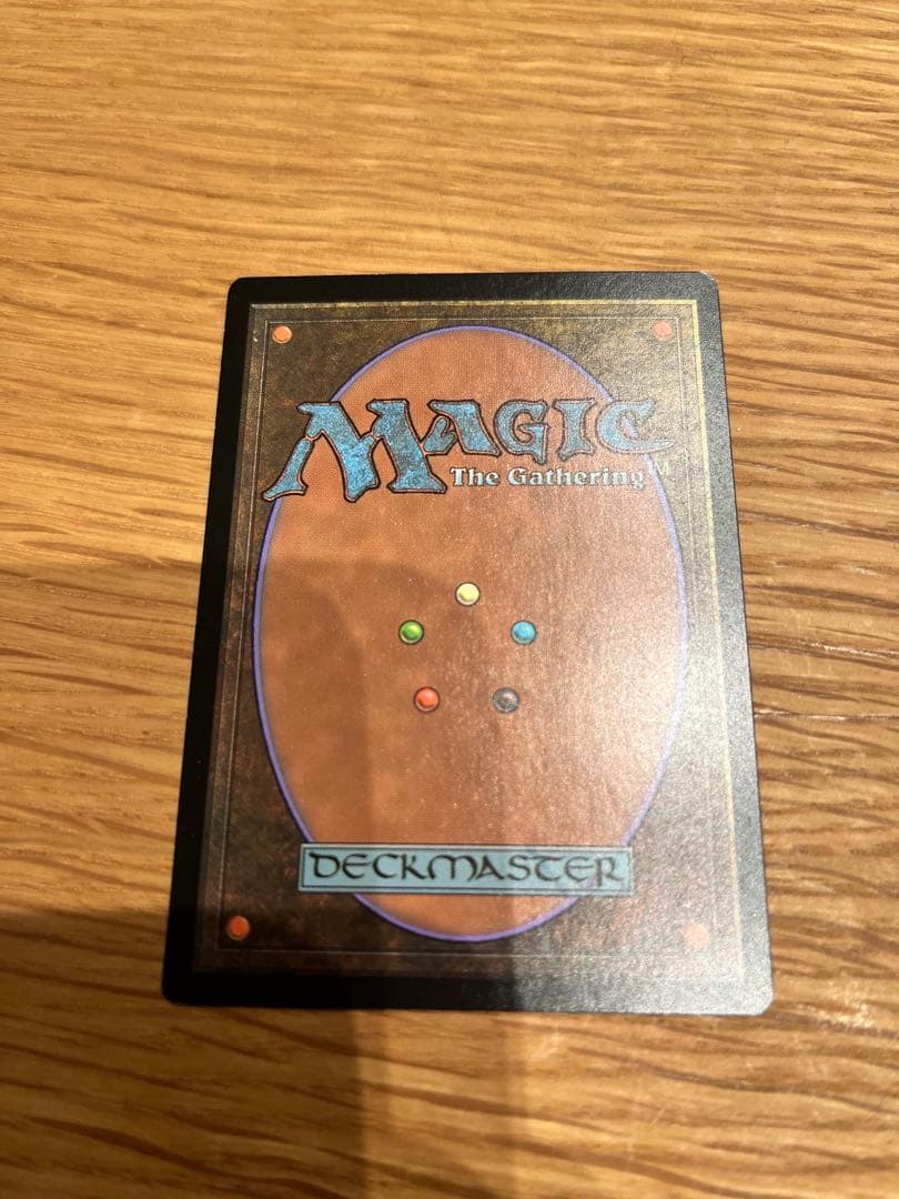 オパールのモックス モダンマスターズ2 日本語