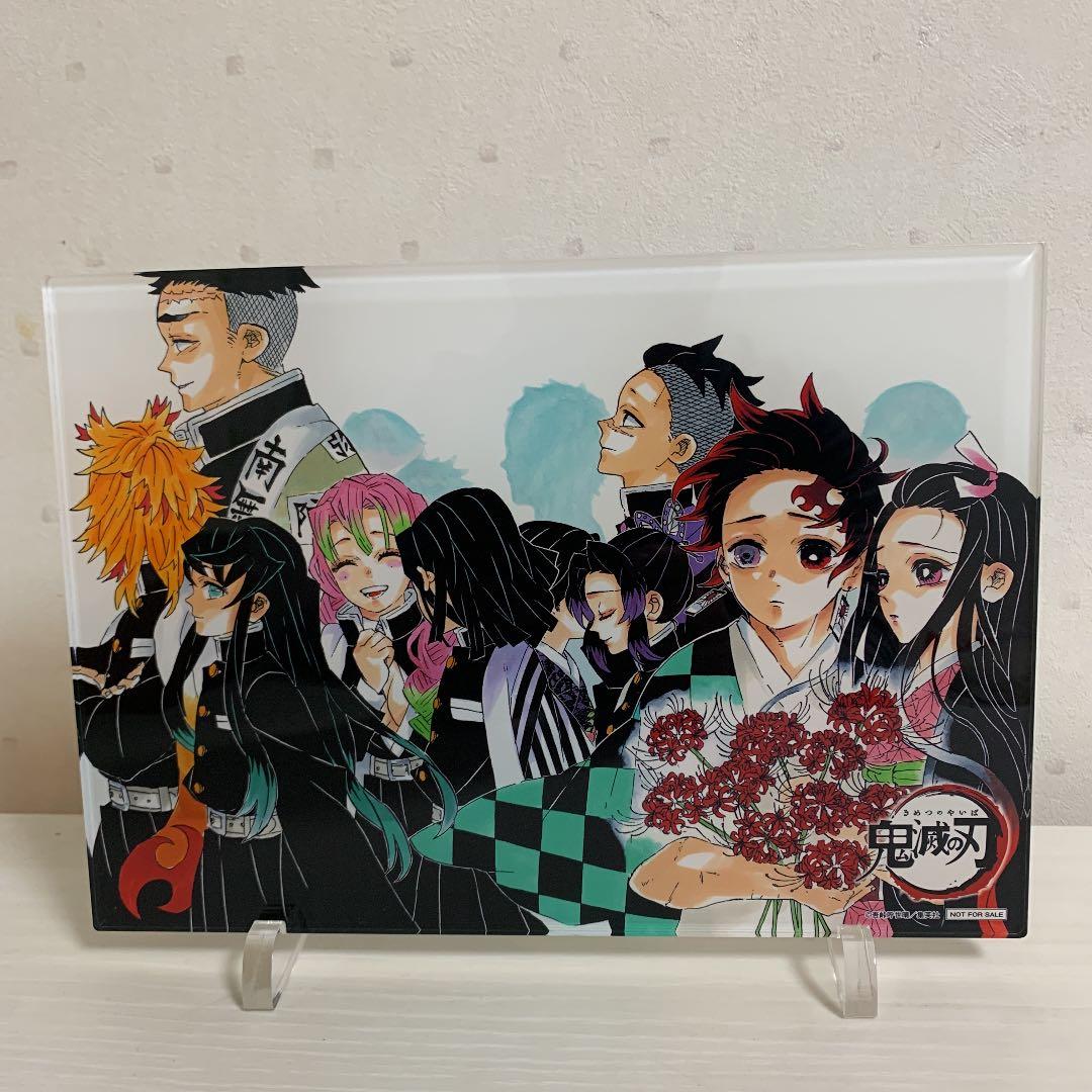 △鬼滅の刃少年ジャンプ42号抽選100名当選品アクリルアートボード