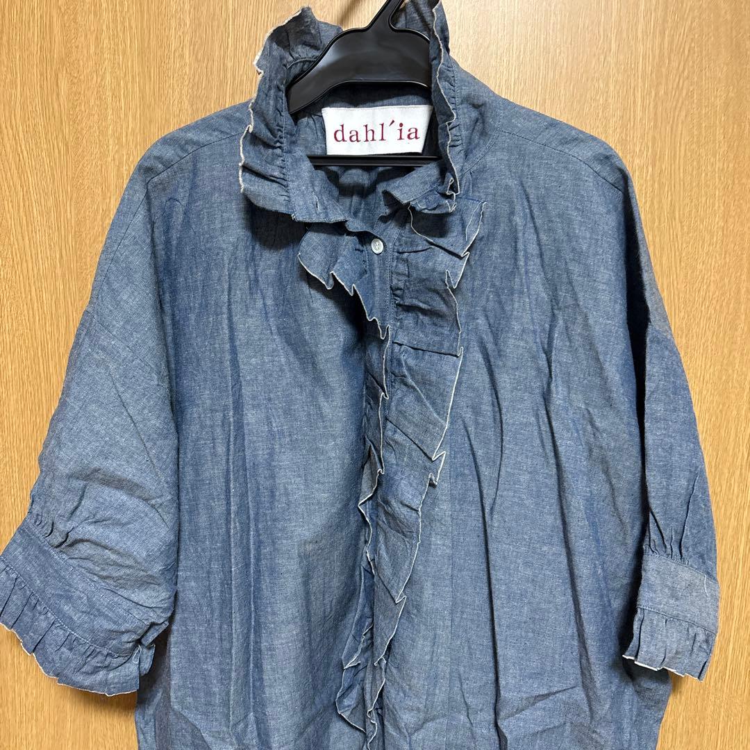dahl'ia フリル付きダークブルー長袖シャツ - メルカリ
