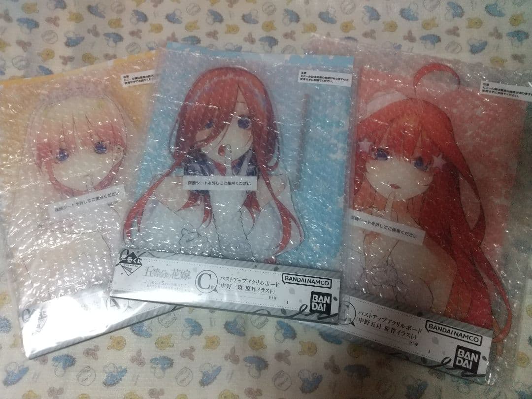 五等分の花嫁 一番くじ アクリルボードセット 一番くじ 五等分の花嫁＊ ～memorial collections～｜一番くじ倶楽部