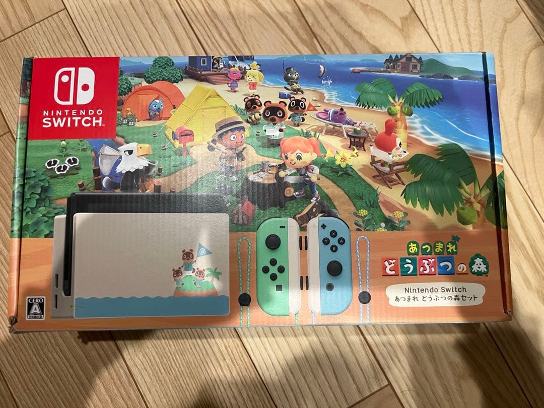 Nintendo Switch どうぶつの森　Switch 本体　同梱版 Amazon.co.jp: Nintendo Switch あつまれ どうぶつの森セット : ゲーム