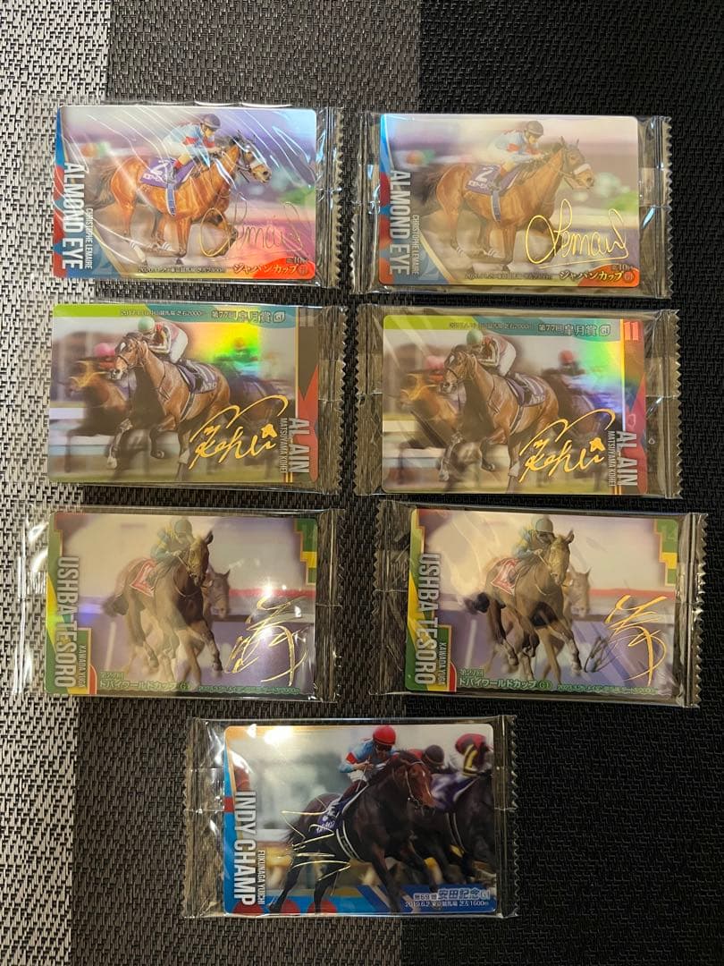 サラブレッドホースコレクション 第2R 金色箔押しサイン入り 40枚