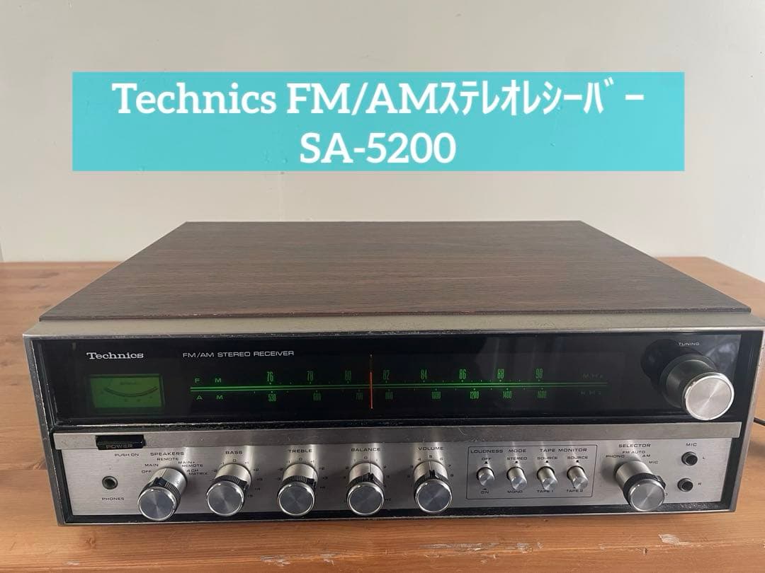 Technics FM/AMステレオレシーバーSA-5200 Technics SA-5200A FM / AM-stereo receiver (1973-74) | eBay