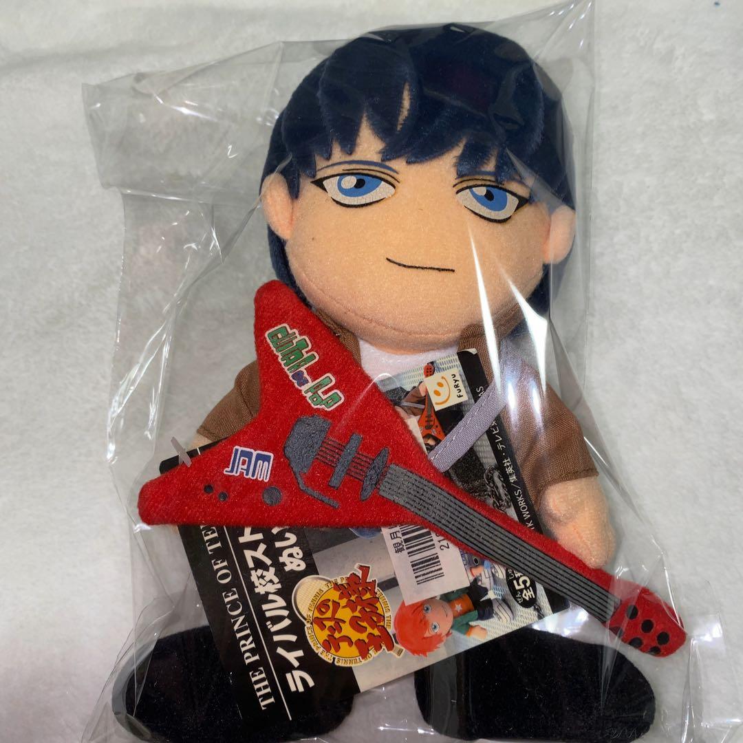 テニスの王子様 ライバル校ストリート ぬいぐるみ 観月はじめ - メルカリ