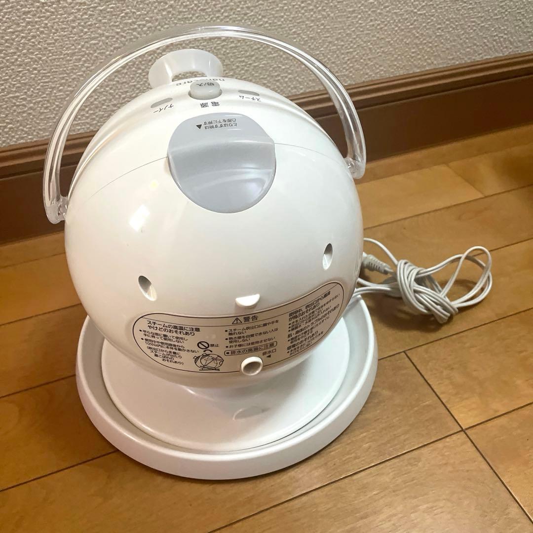 PanasonicパナソニックEH-SA41-Nゴールドナイトスチーマーナノケア