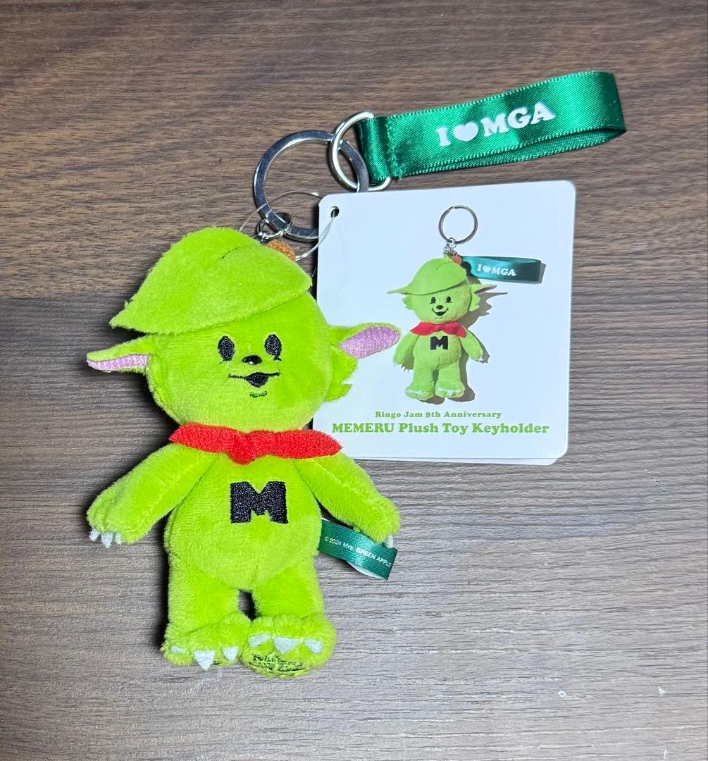 Mes. GREEN APPLE メメル ぬいぐるみキーホルダー - メルカリ
