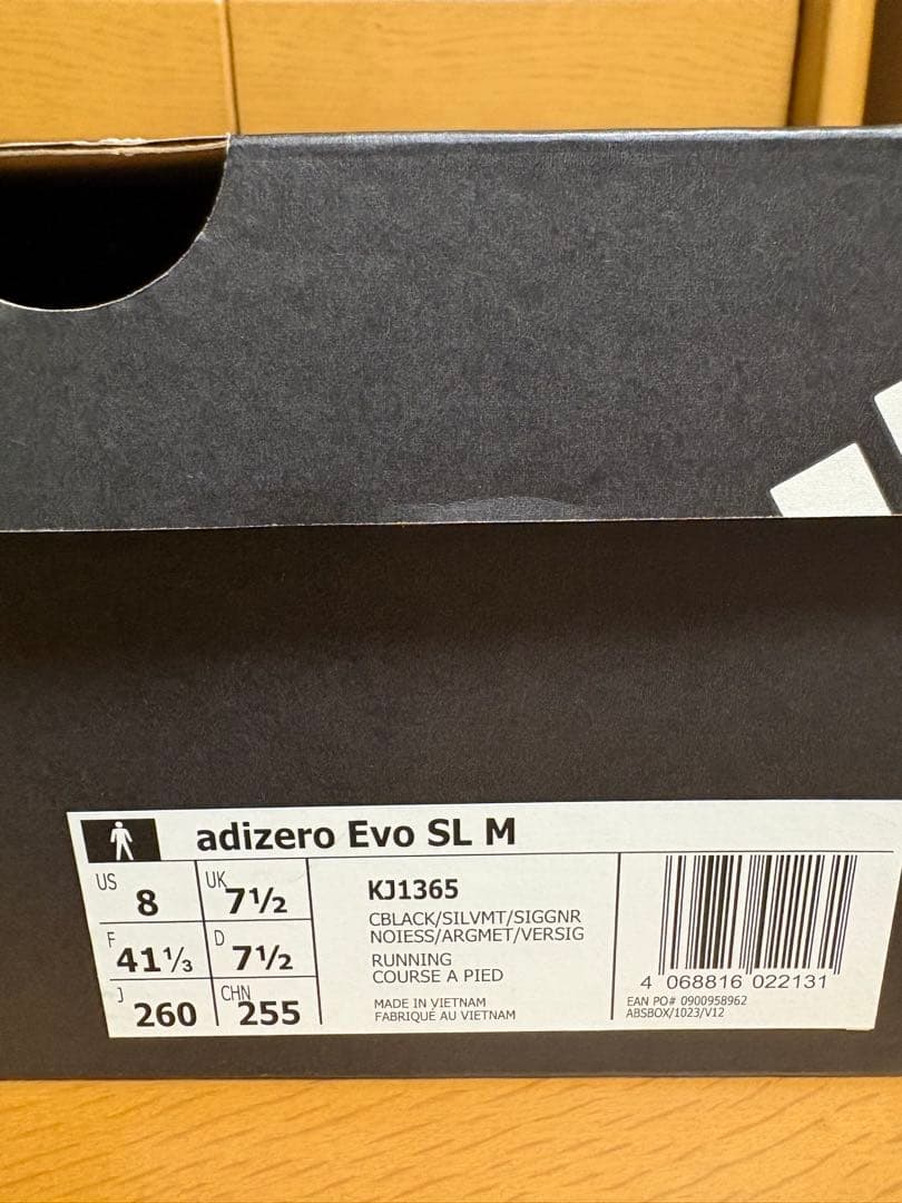 adidas adizero Evo SL M 26.0cm 5km走行