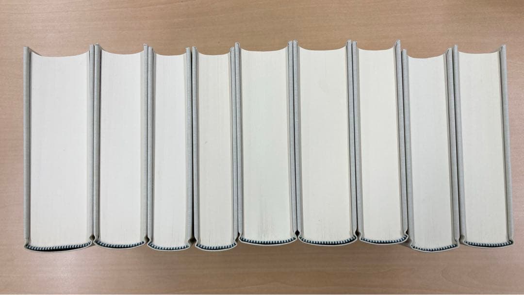 訓點語彙集成　全巻揃い（1〜8巻＋別巻）