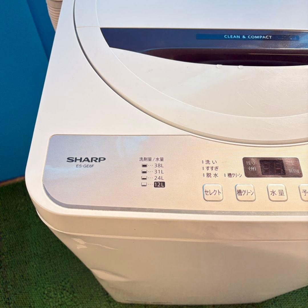 759 2022年製 SHARP 洗濯機 6キロ 小型 一人暮らし 穴なし槽 - メルカリ