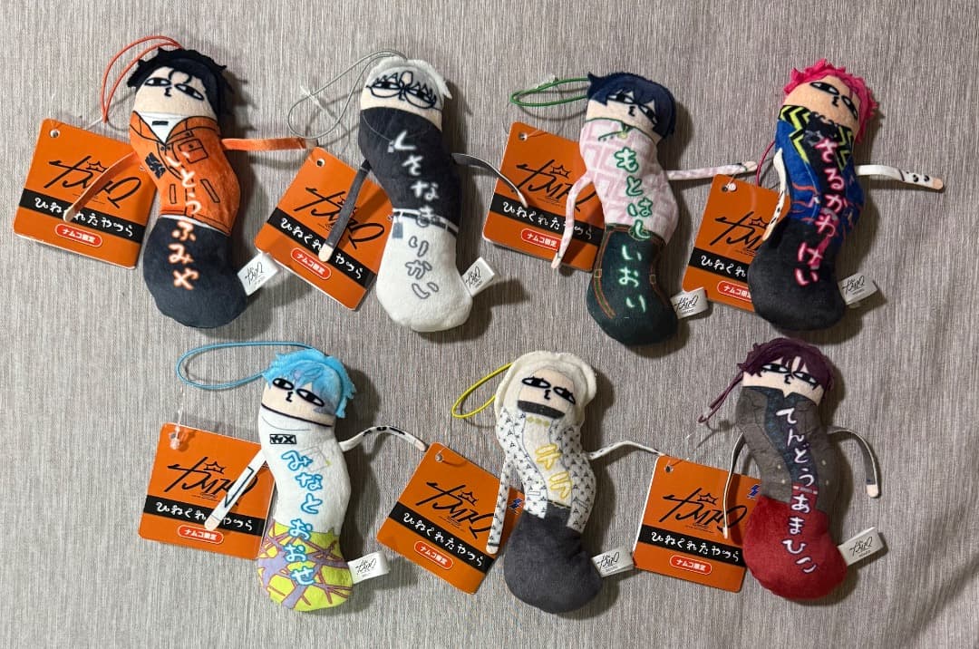 ナムコ限定 カリスマ ひねくれたやつら 全7種 コンプリート 全種セット