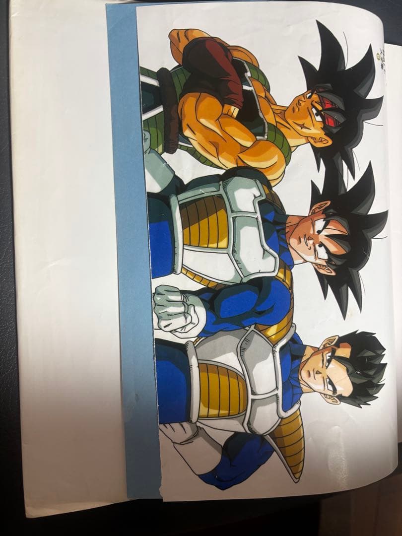 ドラゴンボール 大全集 6 - メルカリ