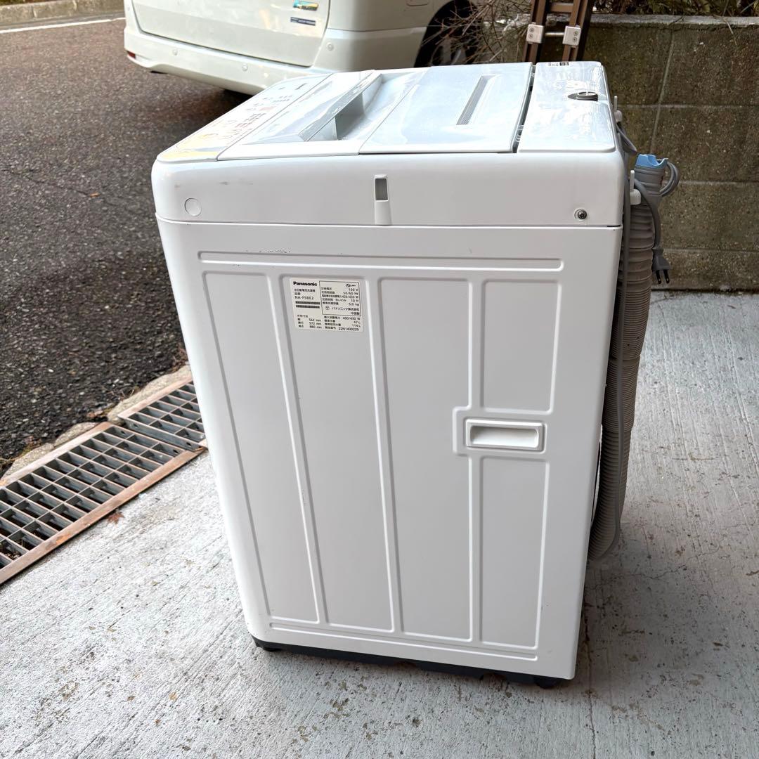 一人暮らし 家電セット 新生活 パナソニックのおすすめ人気商品一覧