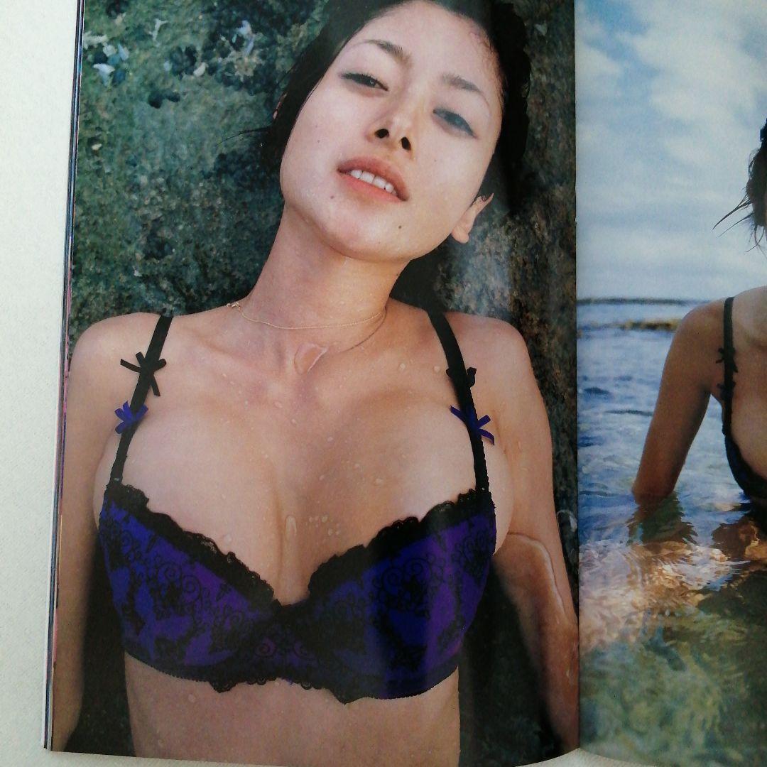 新品未開封】【最終価格】月刊真木よう子special - メルカリ