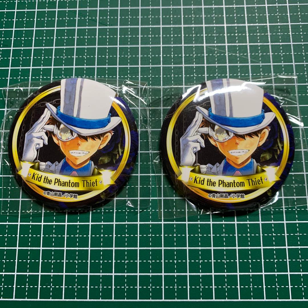 北栄町 コナン百貨店 限定 ガチャ 缶バッジ 怪盗キッド 2個 名探偵