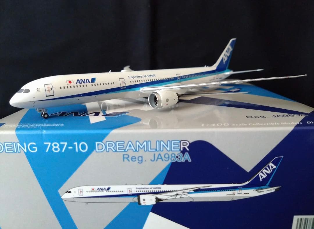 その他 NG MODEL 1/400 ANA 787-10 JA983A NG Models 1:400 All Nippon Airways (ANA) Boeing 787-10 Dreamliner