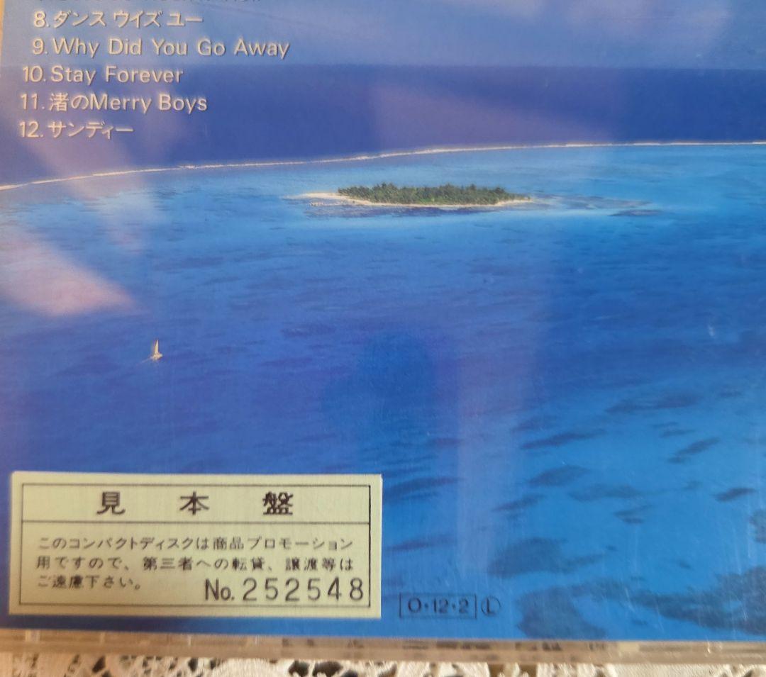 TUBE NAGISA NO CASSETTE VOL1 渚のオールスターズCD