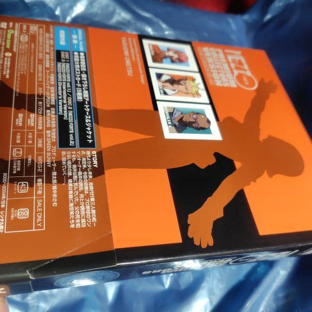 MEZZO FORTEメゾフォルテ DVD-BOX　梅津