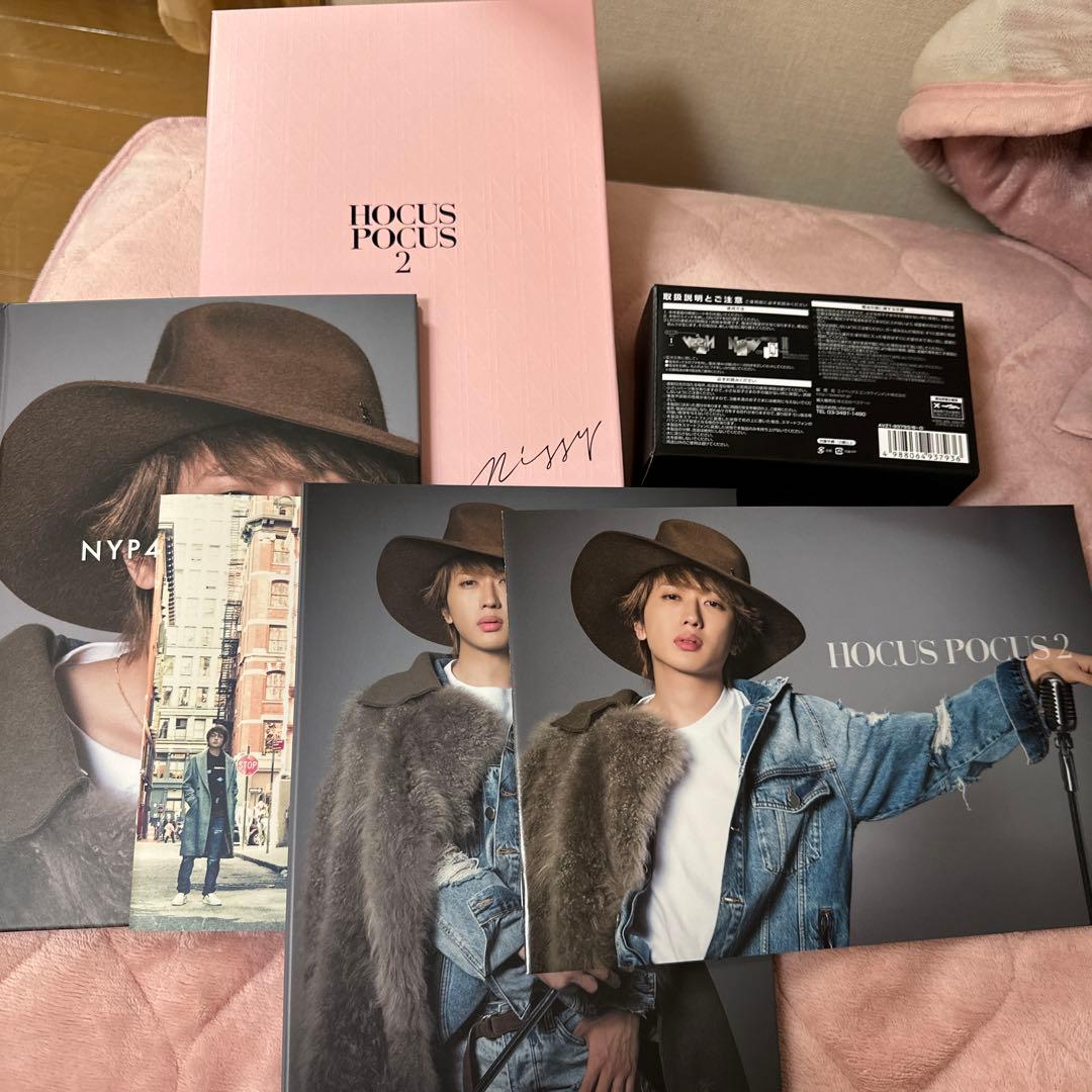 HOCUS POCUS 2 Nissy盤 (初回生産限定盤) - メルカリ