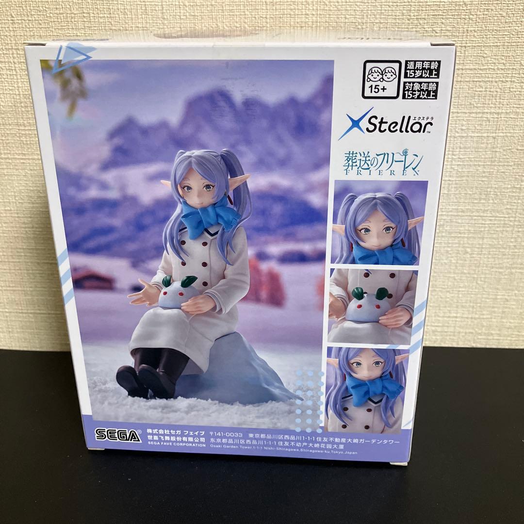 葬送のフリーレン XStellar 雪遊び フィギュア 3種セット - メルカリ
