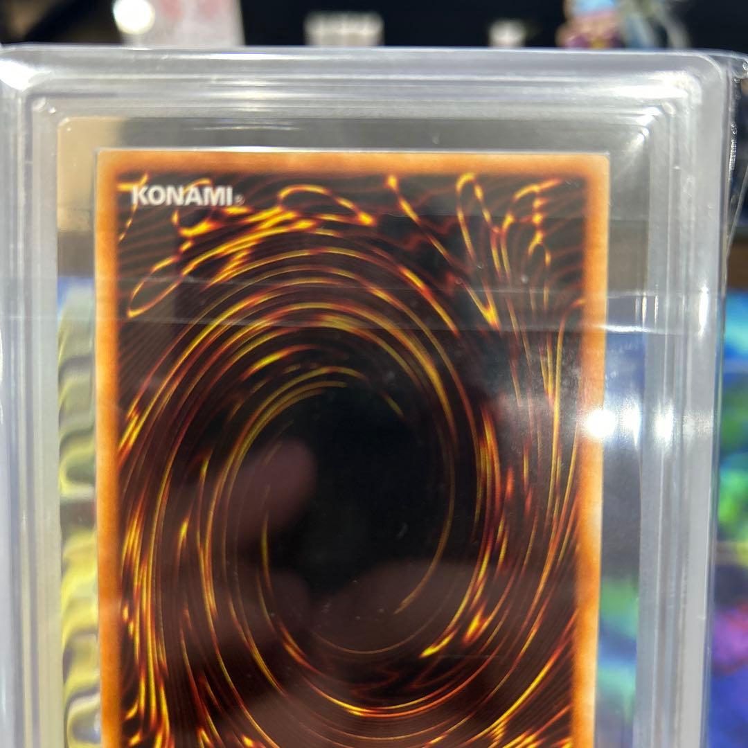 ARS9 カオスソルジャー ウルトラレア 1999 プレミアムパック2 PSA9