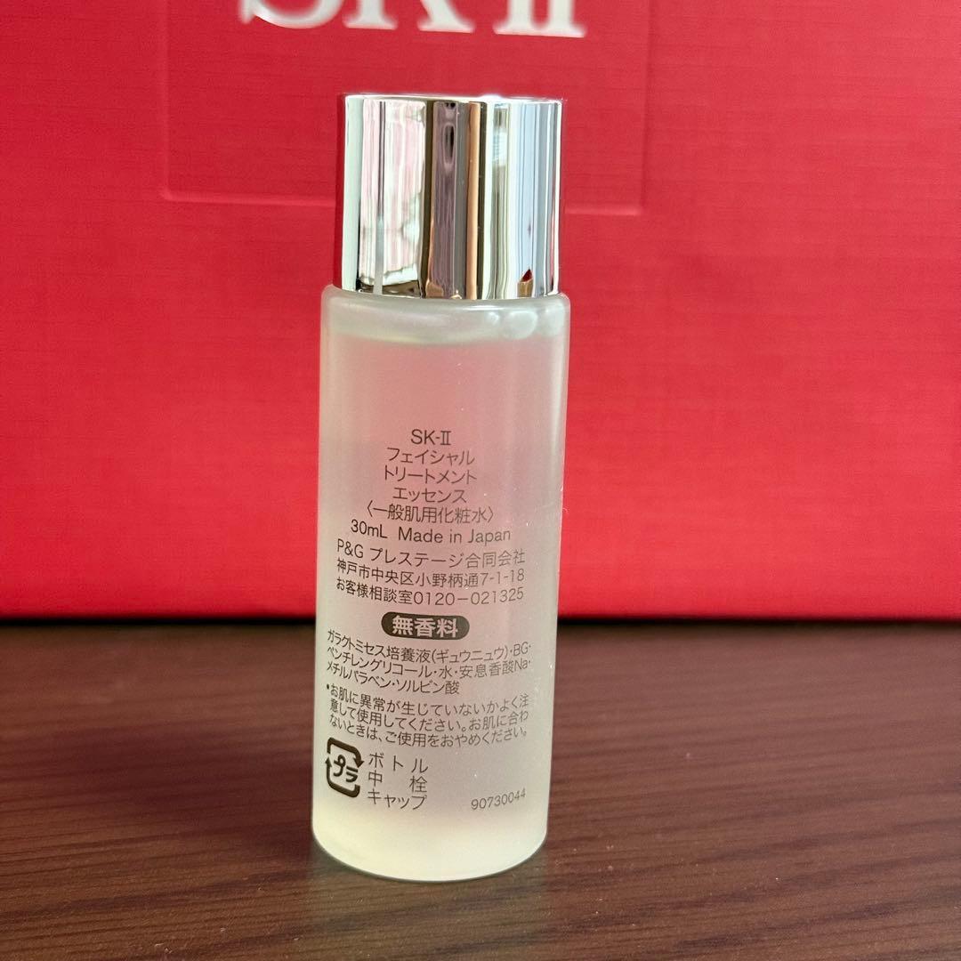 新品未開封SK-II フェイシャルトリートメントエッセンス 30ml - メルカリ