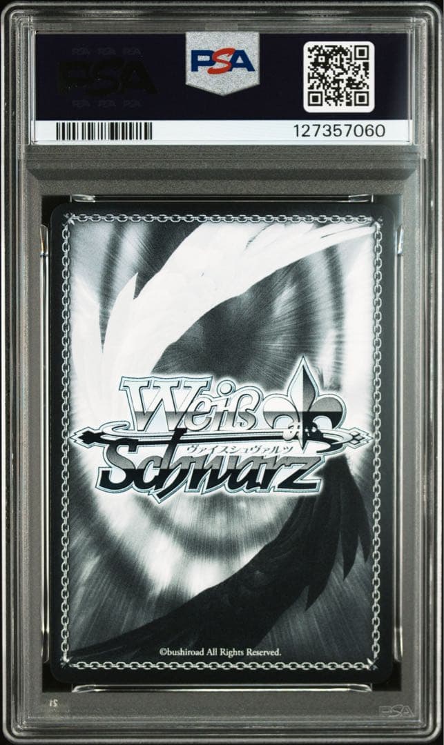 未来へ一緒に 角巻わため ssp PSA10 ヴァイスシュヴァルツ ホロライブ