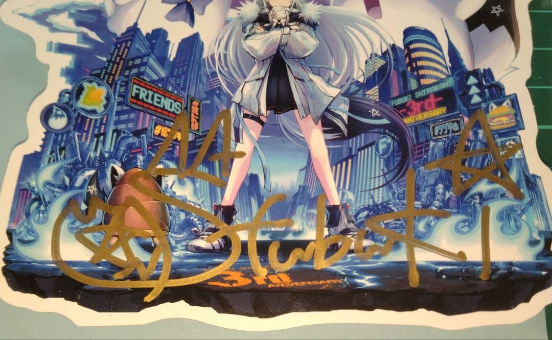 白上フブキ 活動三周年記念 数量限定 直筆サイン入りダイカットポスト