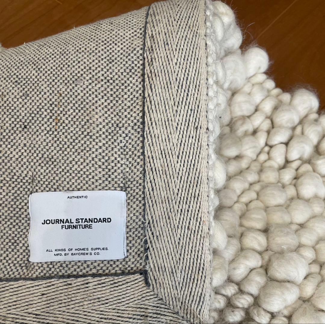 JOURNAL STANDARD ファ二チャーウールー100% ラグ アイボリー - メルカリ