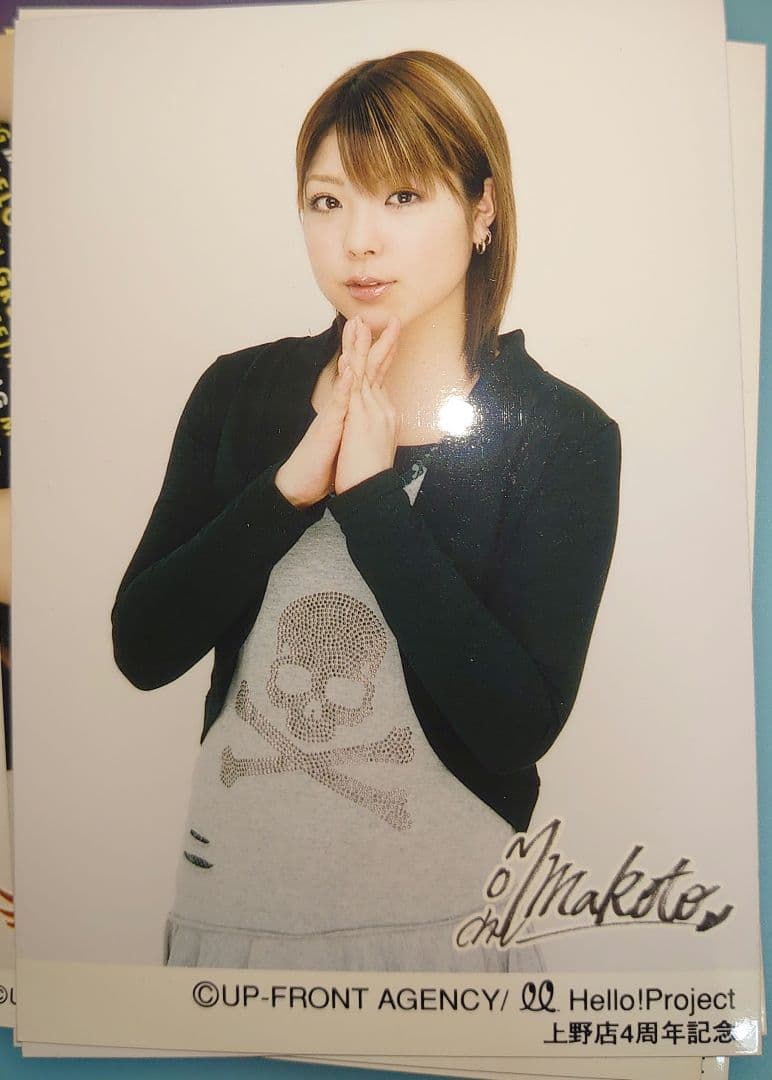 モーニング娘。小川麻琴 生写真 - メルカリ