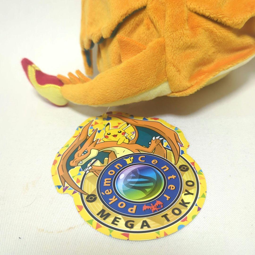 限定】リザードンポンチョのピカチュウ ぬいぐるみ - メルカリ