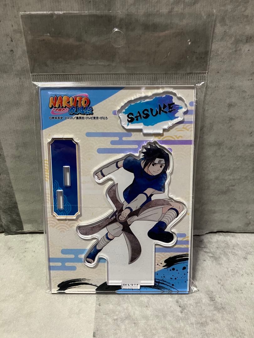 ナルト 疾風伝 アクリルスタンド 忍の軌跡 うちはサスケ A 手裏剣 少年