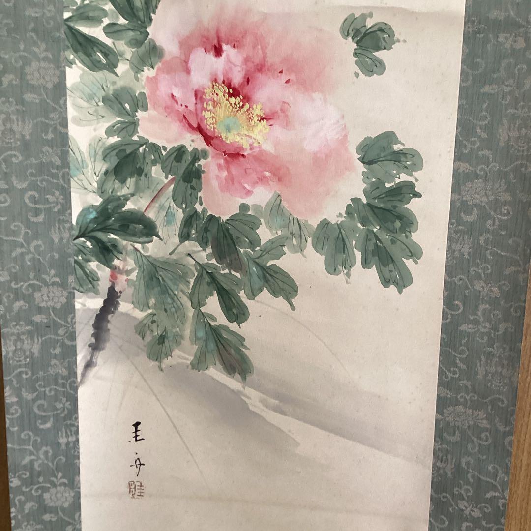 圭舟筆紙本【芍薬に小禽図】彩色画掛け軸一幅未鑑定品NO187