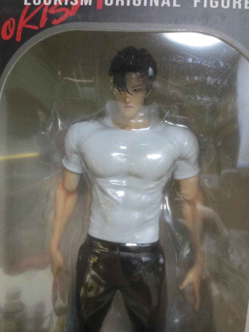 新品 外見至上主義 長谷川蛍介フィギュア - メルカリ