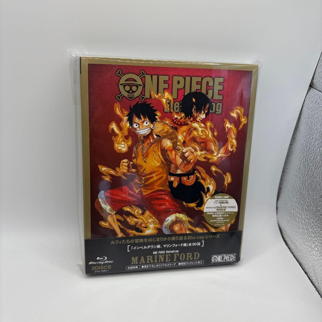 ONE PIECE Eternal Log\"\"MARINE FORD\"\"〈2枚… Amazon.com: ONE PIECE Eternal Log “MARINE FORD” [Blu-ray] : Movies