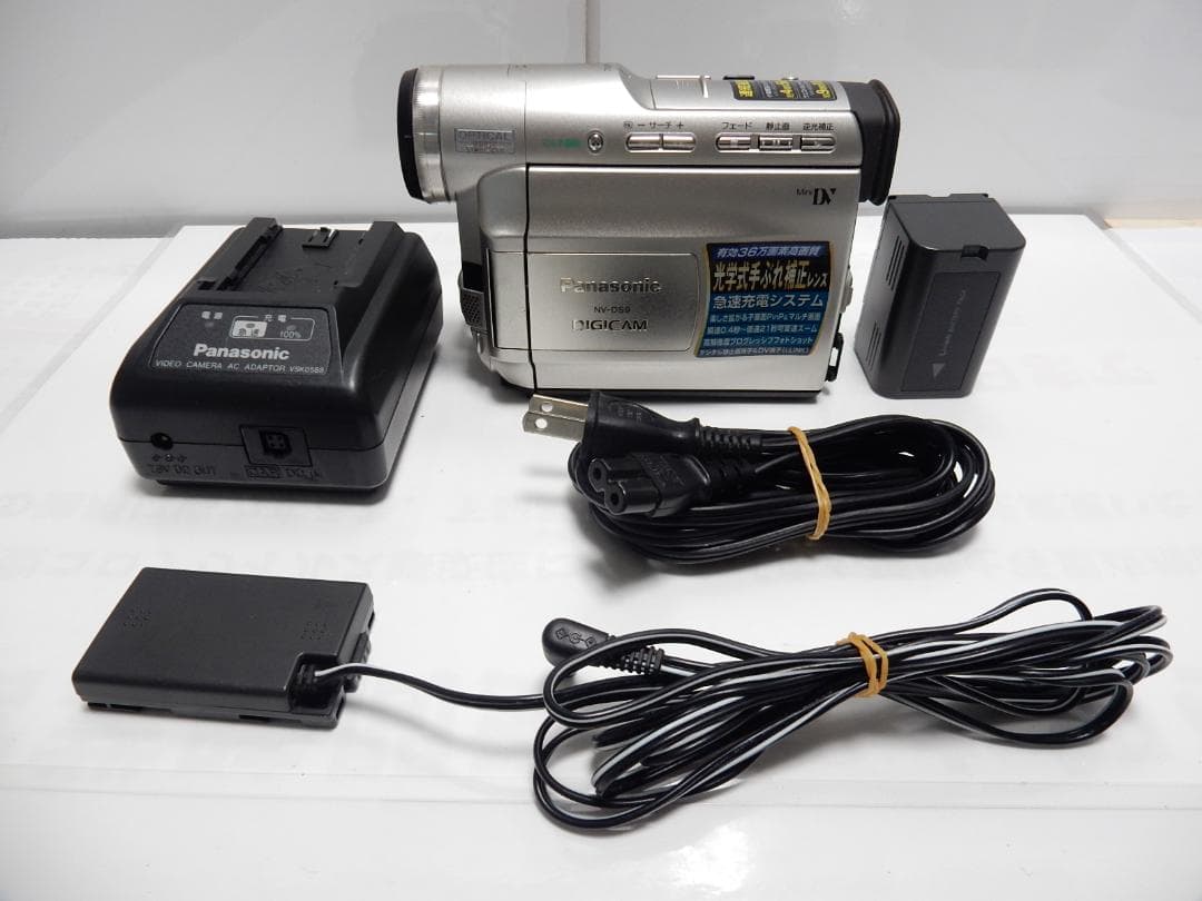 希少　動作品　Mini DV　パナソニックビデオカメラ　NV-DS9 希少 大人気 動作品 Mini DV パナソニックビデオカメラ NV-DS9 - メルカリ