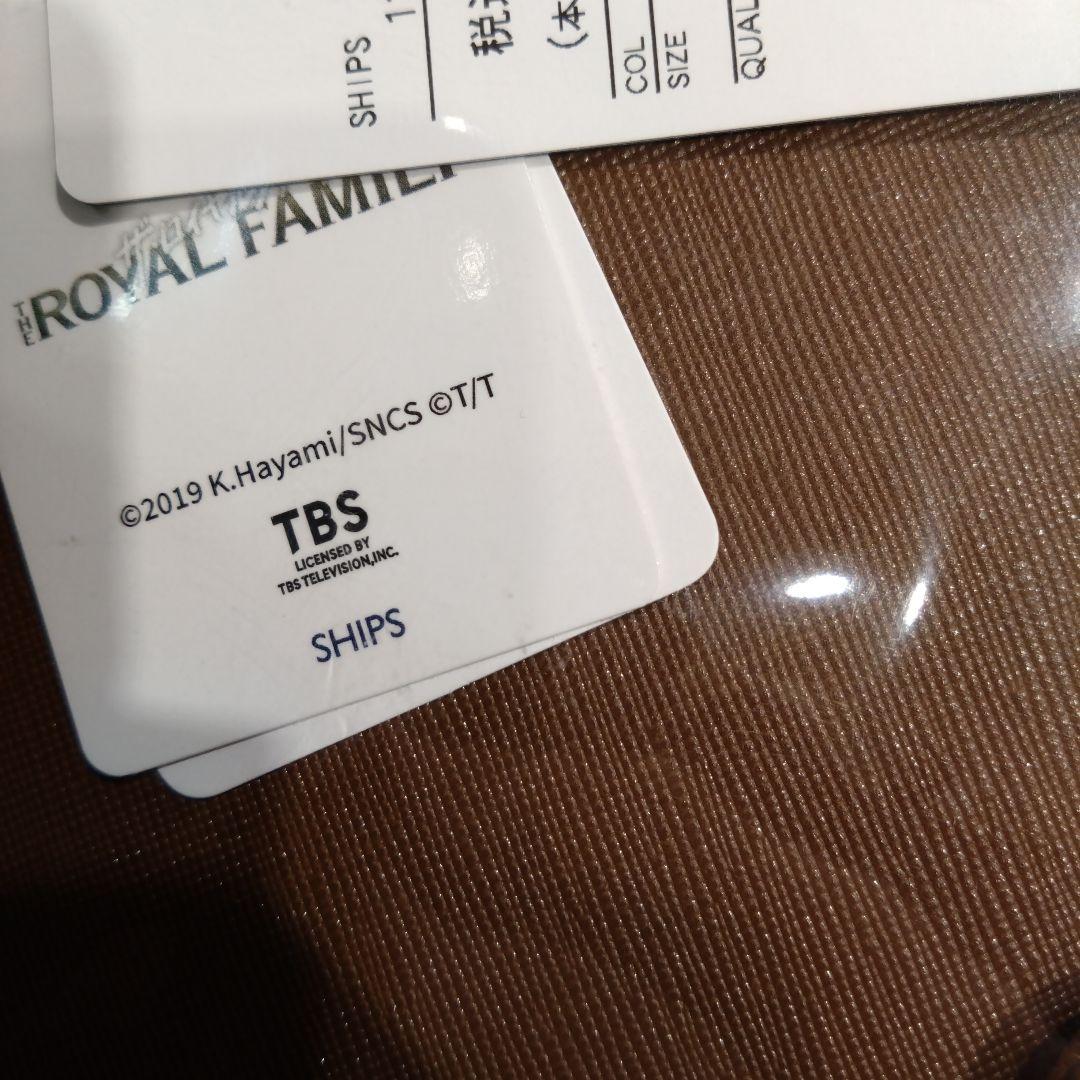 mick様専用》ザロイヤルファミリー 馬券ケース SHIPS ドラマ 限定品