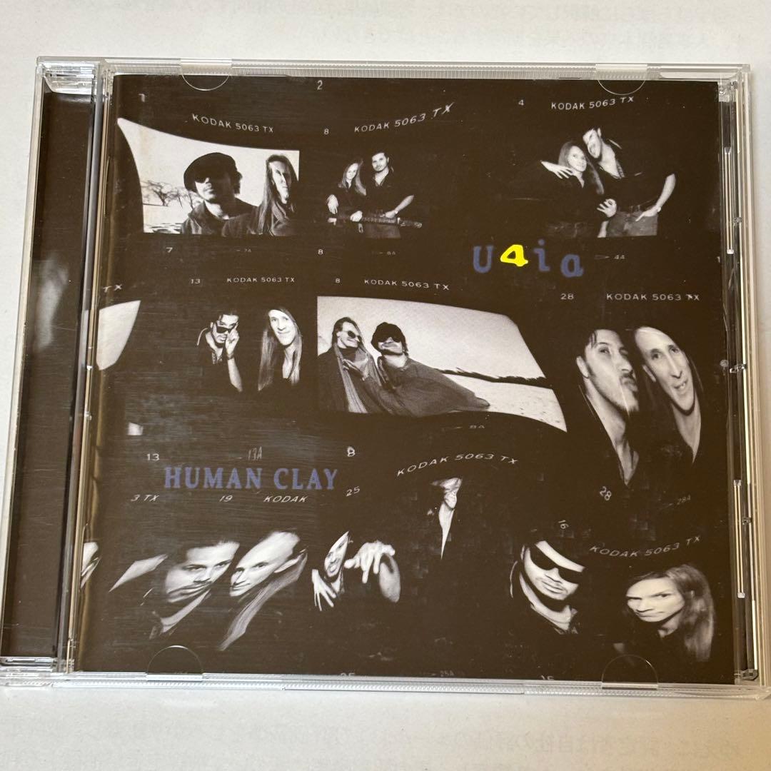 【ボクくん様用】HUMAN CLAY / U4ia Huggy Secret Good Smile The Legend of Hei II (6 Pieces)｜Good