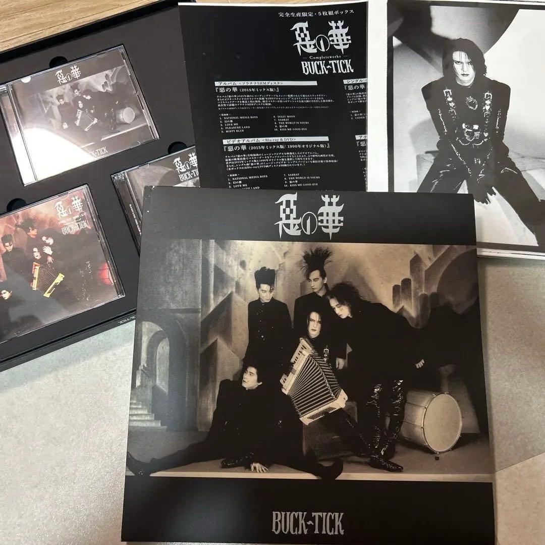 BUCK-TICK 悪の華 -completeworks-